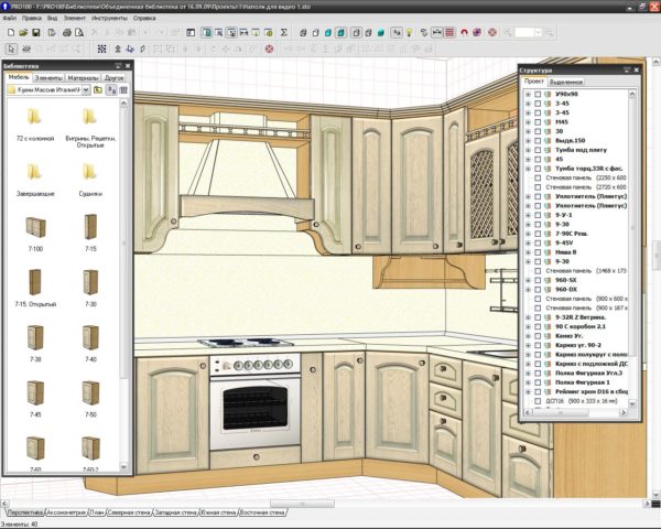 Интерфейс программы-конструктора для проектирования кухни