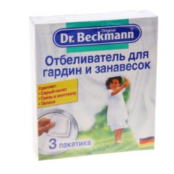 Dr. Beckmann 