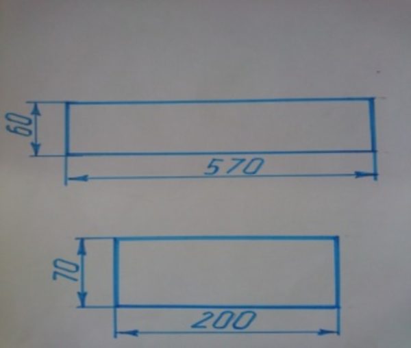 Распилить на станке детали размером 60х570 мм — 6 штук, и 70х200 мм — 2 штуки