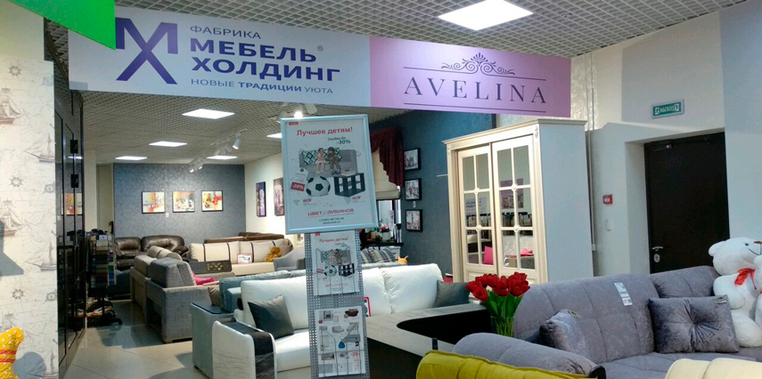 Десятка лучших производителей мягкой мебели в России: рейтинг по 5 параметрам